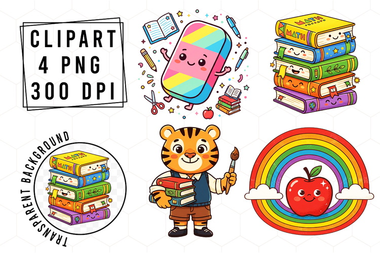 Back to School PNGs Image 11
