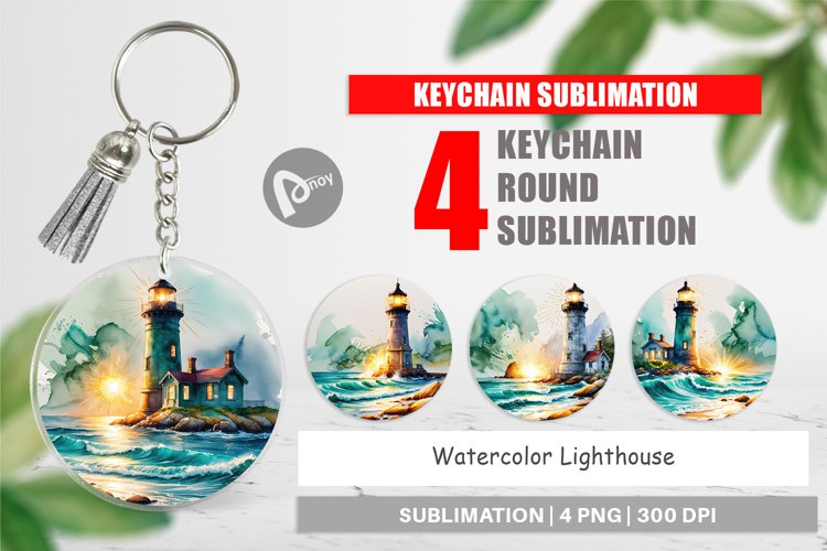Keychain Watercolor Lighthouse