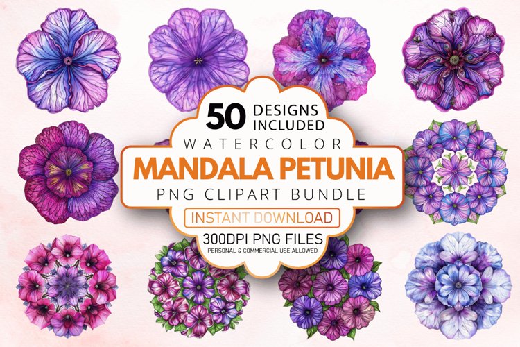 Watercolor Mandala Petunia Clipart Bundle