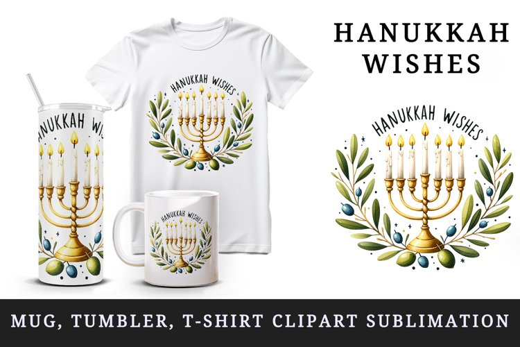 Hanukkah Clipart Image 3