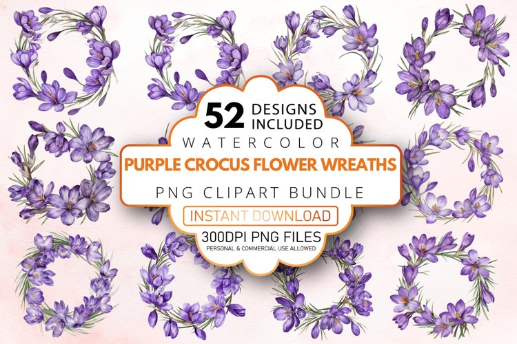 Purple Flower Clipart Image 13