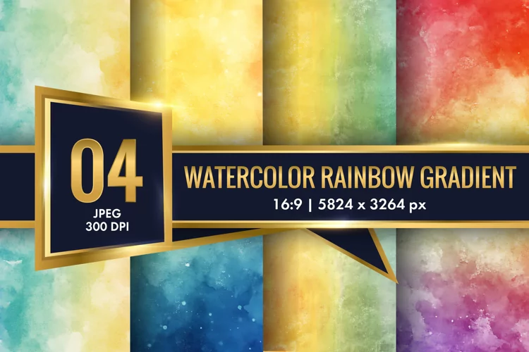 Watercolor Rainbow Gradient Digital Paper | Colorful Texture
