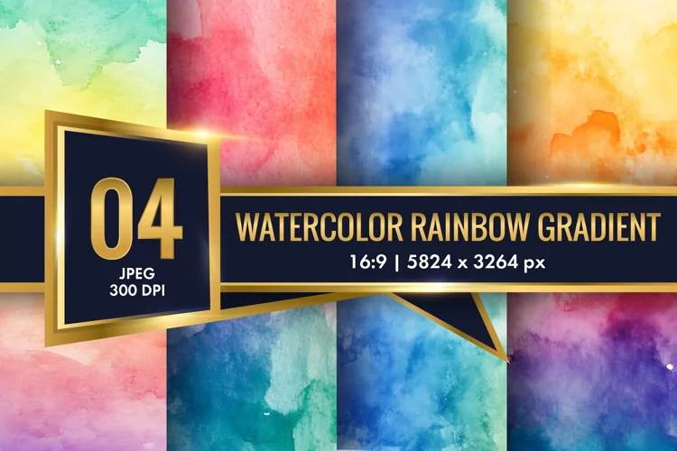 Watercolor Rainbow Gradient Digital Paper | Colorful Texture