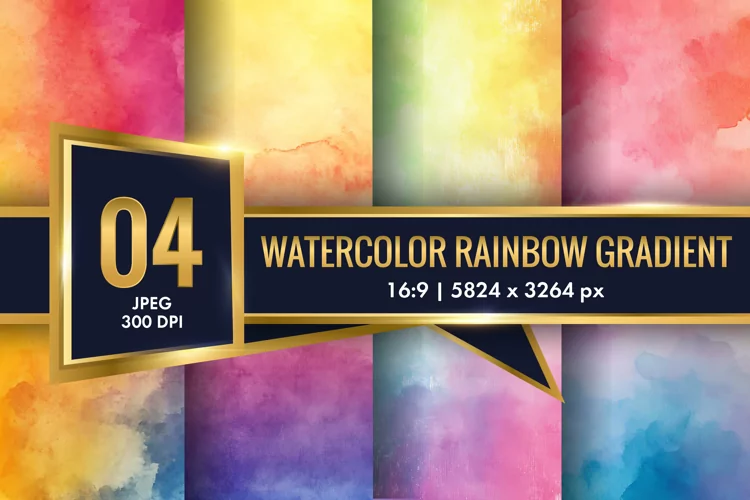 Watercolor Rainbow Gradient Digital Paper | Colorful Texture