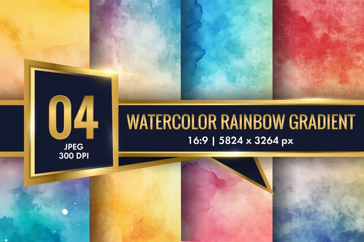 Watercolor Rainbow Gradient Digital Paper | Colorful Texture
