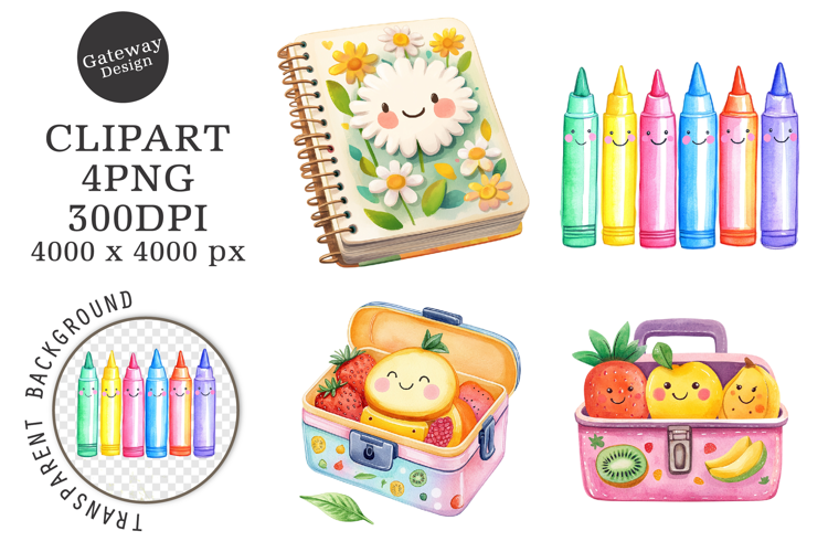 Watercolor School Supplies Clipart