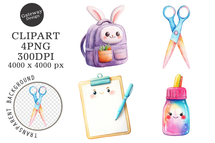 Watercolor School Supplies Clipart