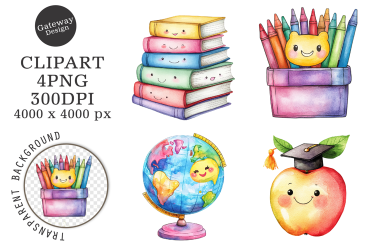 Watercolor School Supplies Clipart