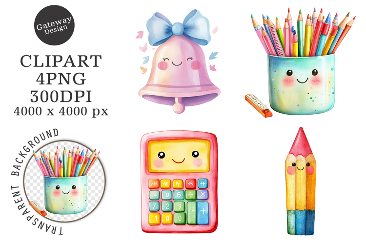 Watercolor School Supplies Clipart