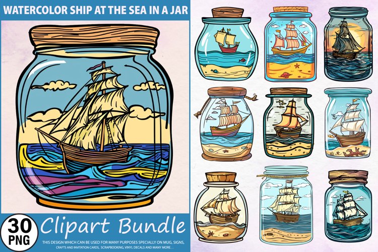 Jar Clipart Image 4