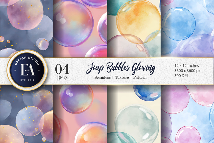 Watercolor Soap Bubbles Glowing Seamless Digital Paper