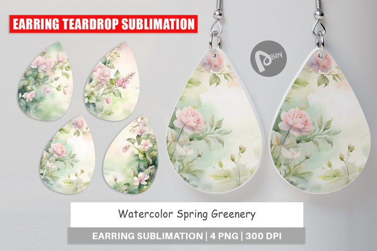 Greenery Clipart Image 11