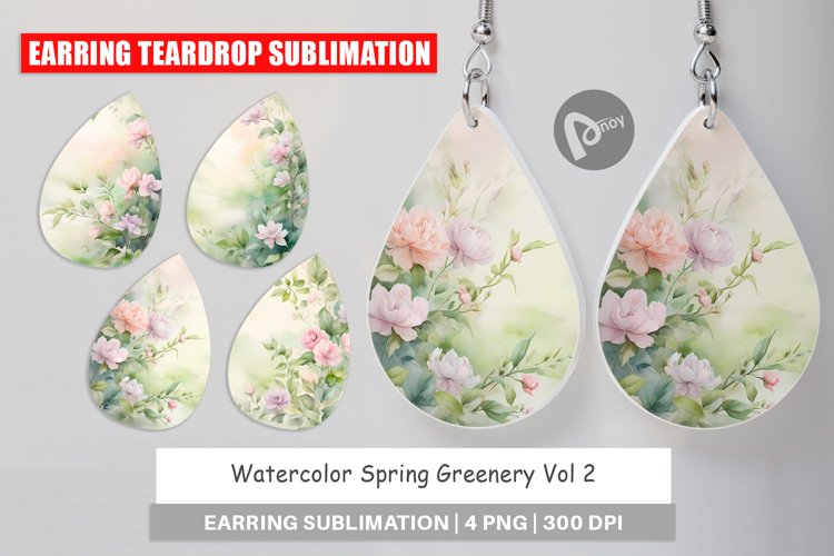 Greenery Clipart Image 4