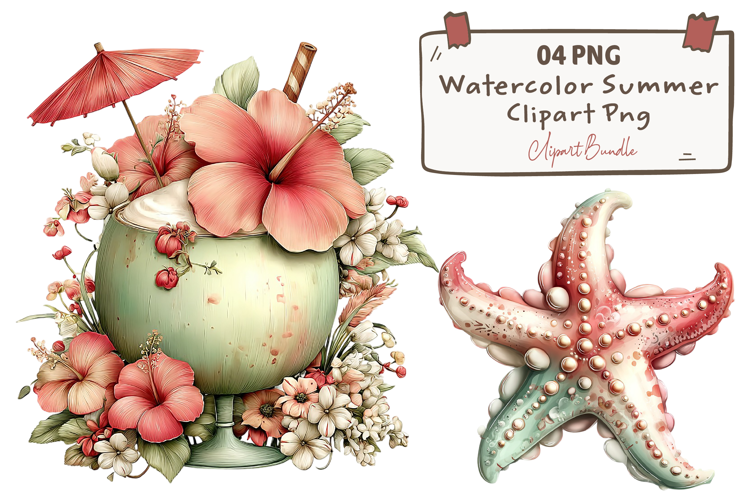 Watercolor Summer Clipart Png