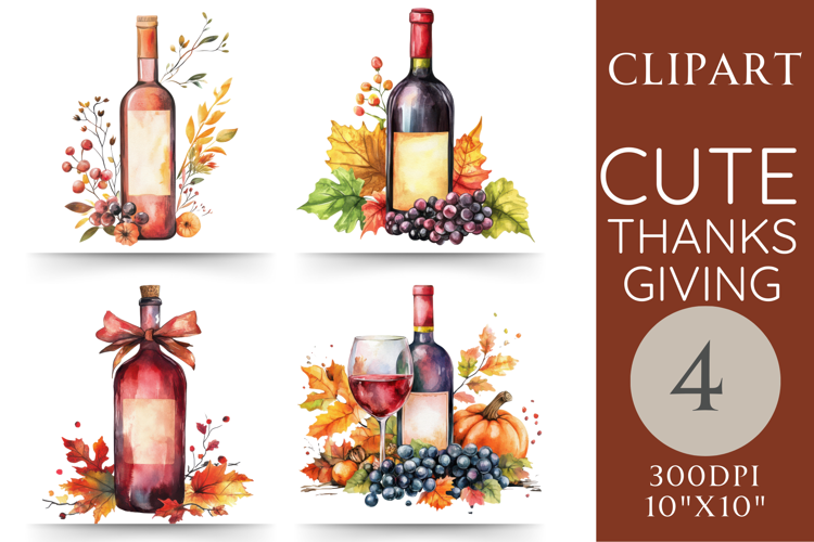 Watercolor Thanksgiving Wine Clipart | 4 PNGs