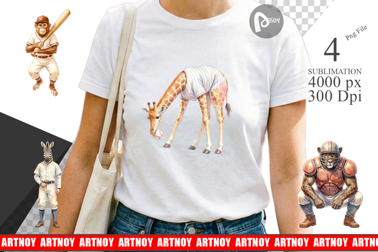 Safari Animal Baseball Sublimation