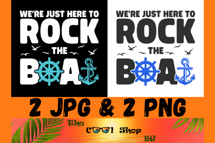 We're Just Here To Rock The Boat Png, Couples Cruise Png example image 1