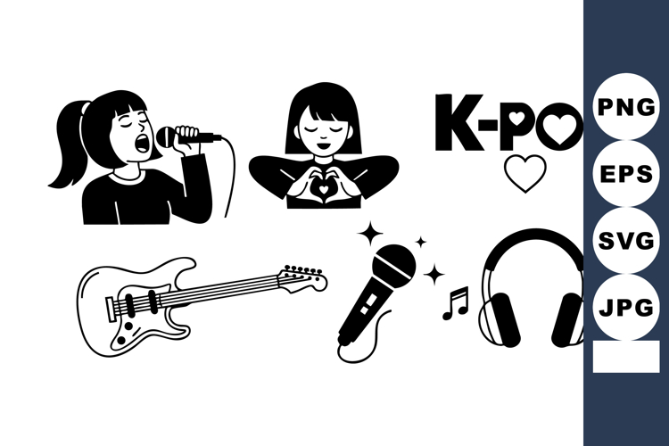 Guitar Clipart Image 5