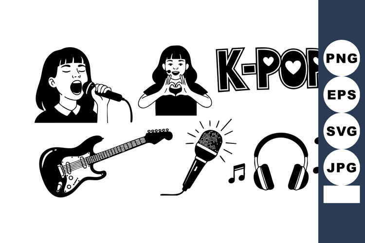 Guitar Clipart Image 6