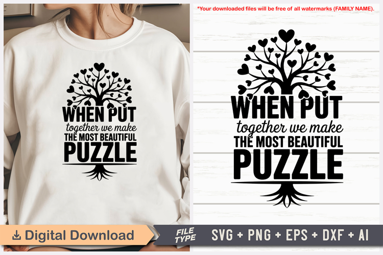 When Put Together We Make The Most Beautiful Puzzle SVG