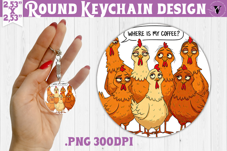 Coffee Clipart Image 5