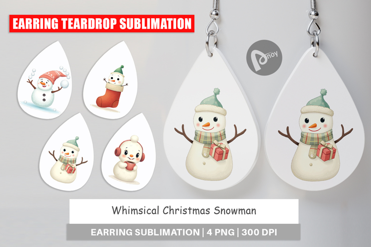 Christmas Watercolor Clipart Image 18