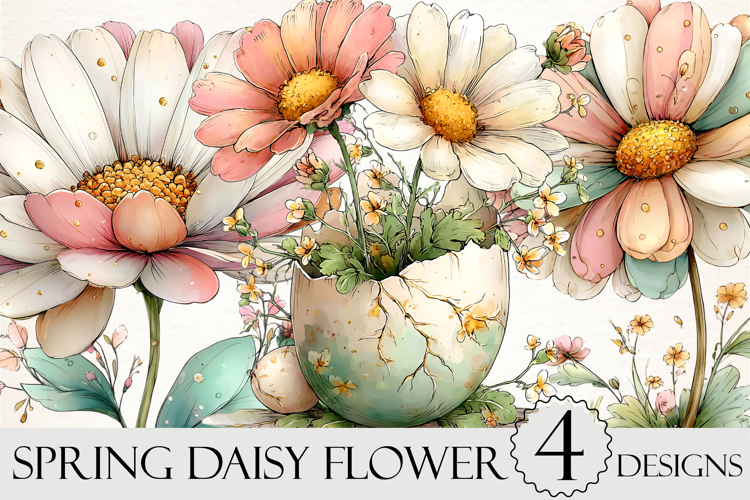 Daisy Flower Clipart Image 22
