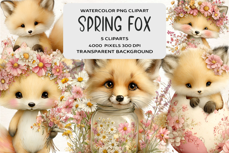Fox Clipart Image 16