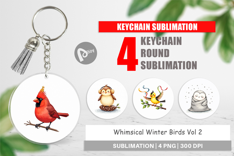 Keychain Png Image 6