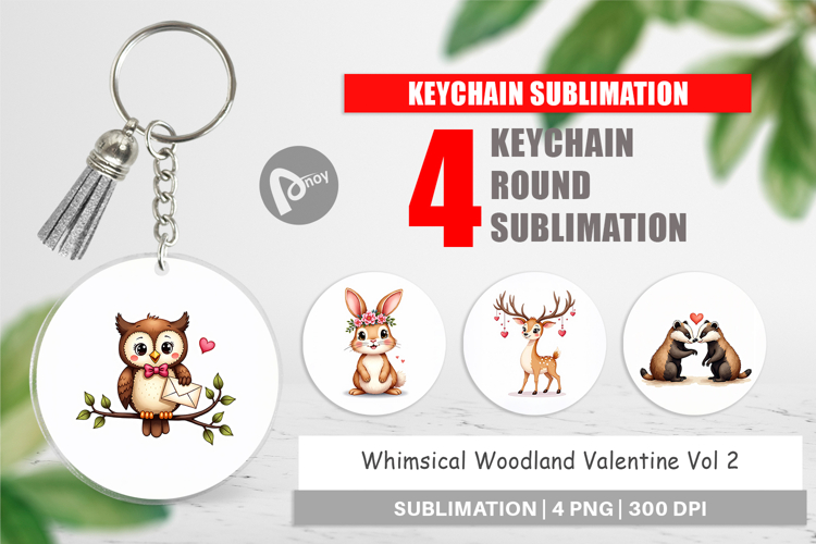 Keychain Png Image 12