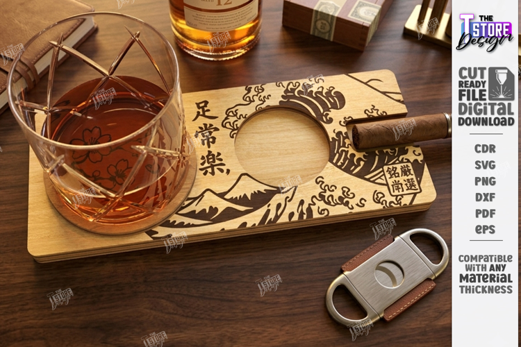 Whiskey and Cigar Holder Laser Cut | Serving Tray | Engraved