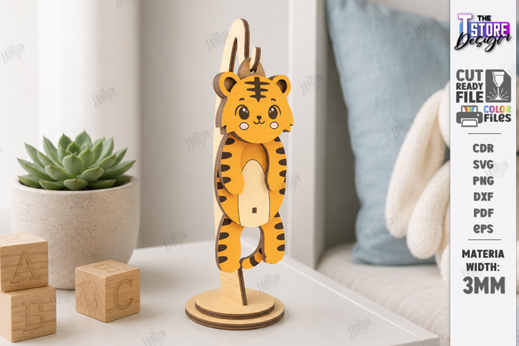 Wiggly Animal Laser Cut | Swinging Animal Figurine | Tiger