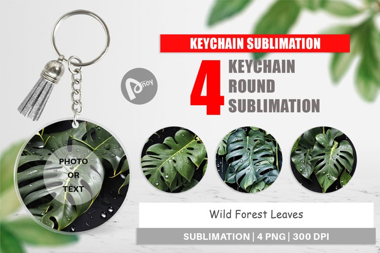 Keychain Forest Leaves Pattern