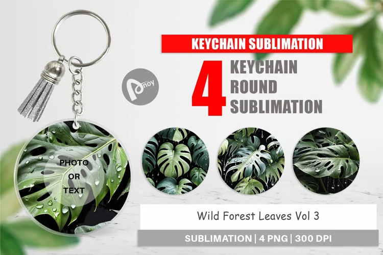 Keychain Forest Leaves Pattern