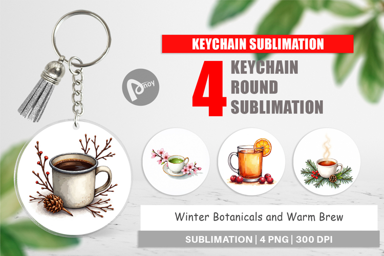 Keychain Png Image 10