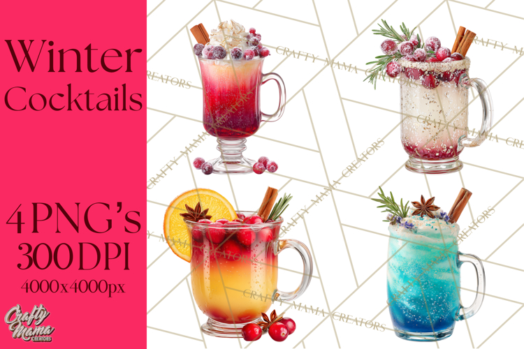 Cocktail Clipart Image 22