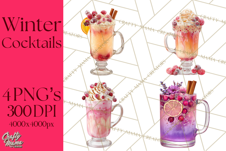 Cocktail Clipart Image 23