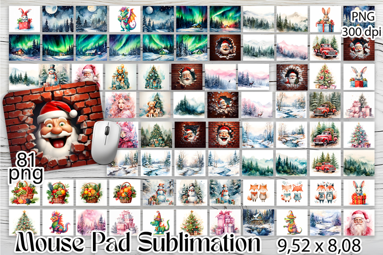 Christmas mouse pad bundle / Winter forest sublimation