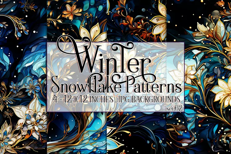 Winter Background, Winter Seamless Snowflake Patterns, s62