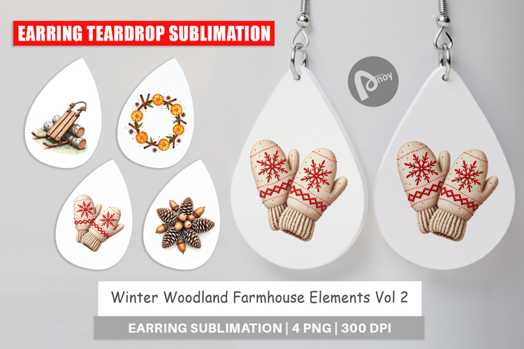 Earrings Png Image 9