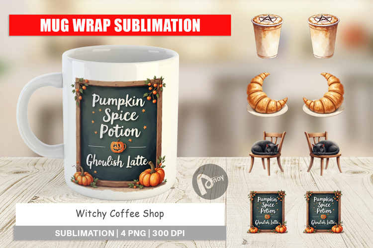 Coffee Mug Png Image 4