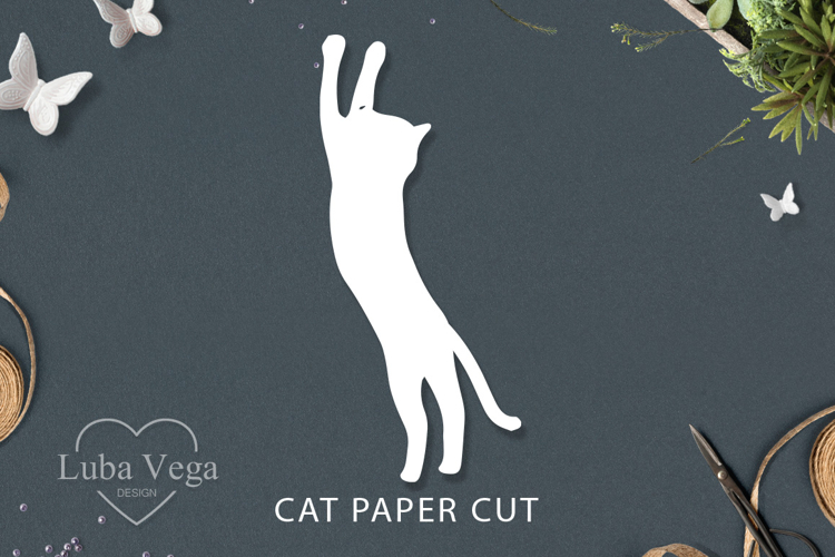 Cat paper SVG / Cat SVG / cat silhouette png