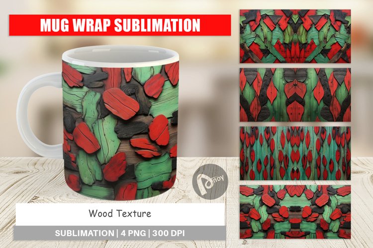 Coffee Texture Image 6