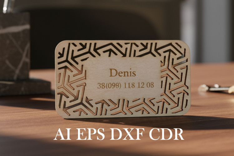 Business card with engraving. Plywood business card.
