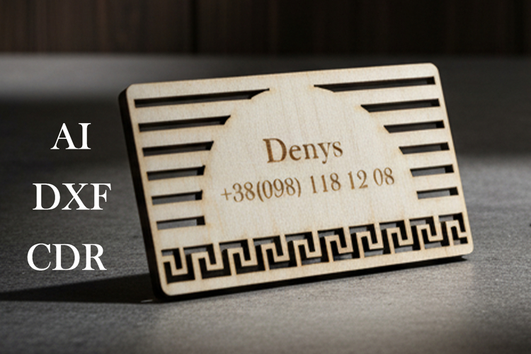 Business card with engraving. Plywood business card.