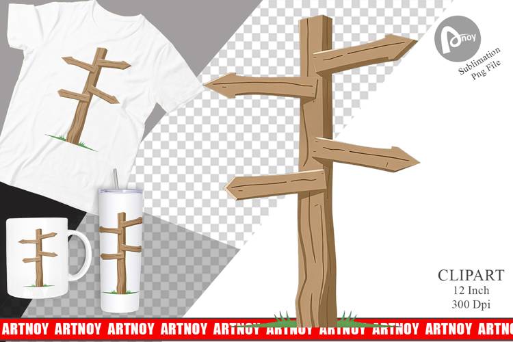 Forest Png Image 24