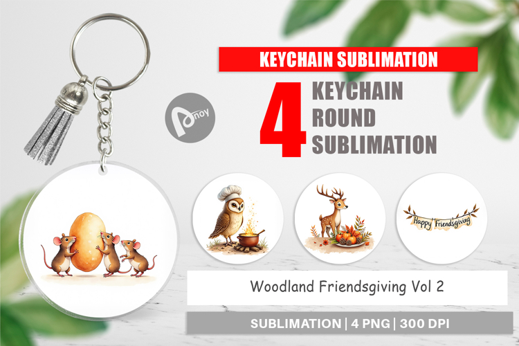 Keychain Png Image 21