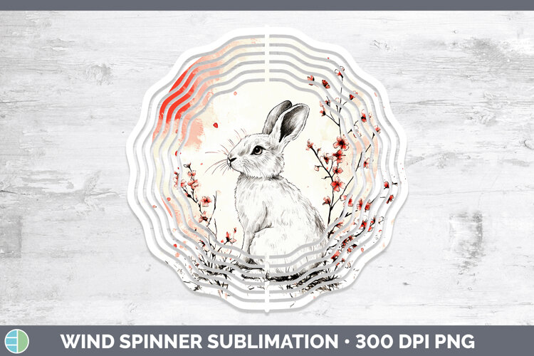 GorgeousWoodland Sakura Wind Spinner design.