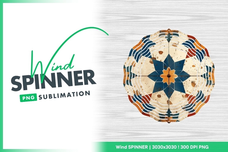 Starburst Pattern on Wood Wind Spinner Round Png Design