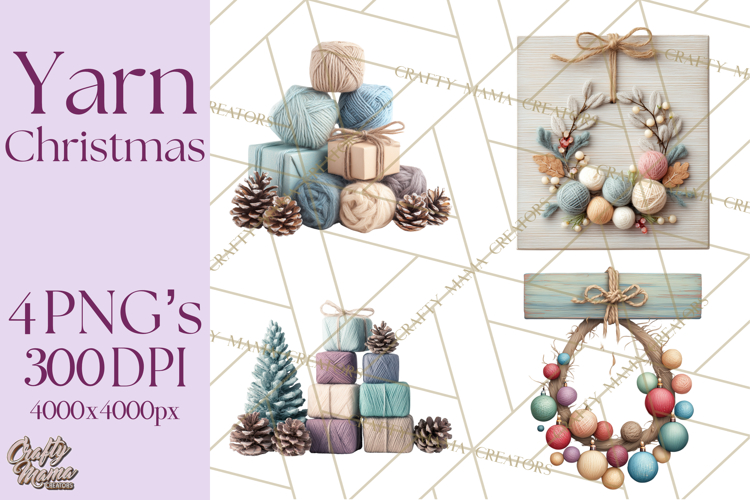 Gifts Clipart Image 16